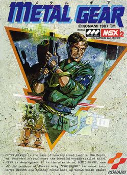 msx metal gear ammo